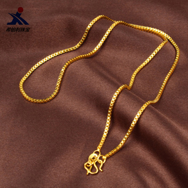 Bar Cart Gold - AU999 Collier chaîne boîte femme or