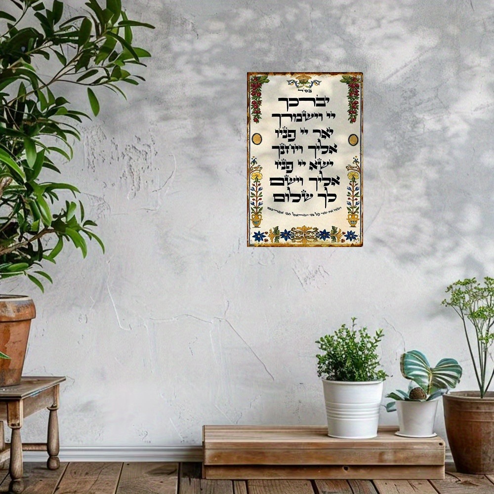 CIFBUY Plaque Murale en Alumin - Home Bar Signs avis et prix