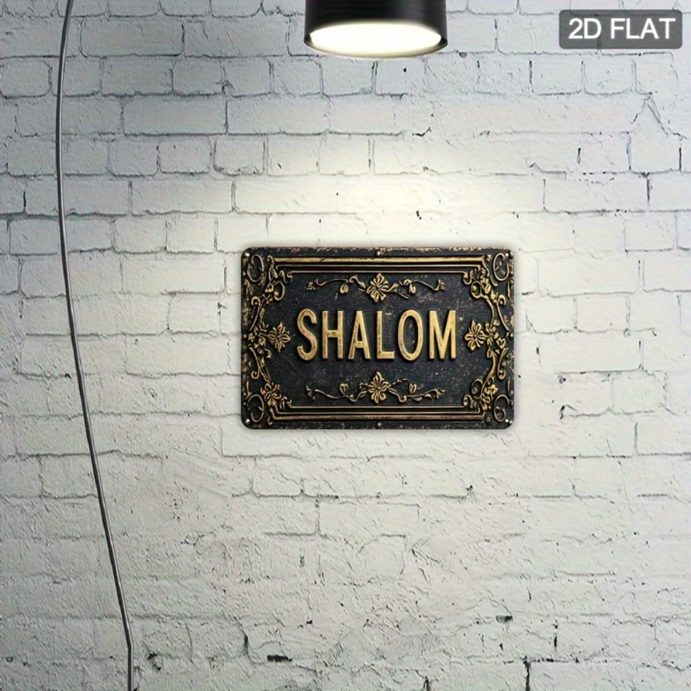 CIFBUY Shalom Décoration Mural - Home Bar Signs avis et prix
