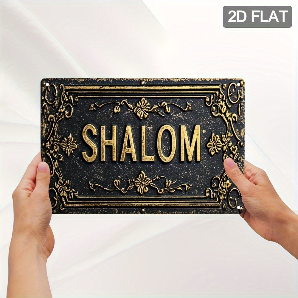 CIFBUY Shalom Décoration Mural - Home Bar Signs avis et prix