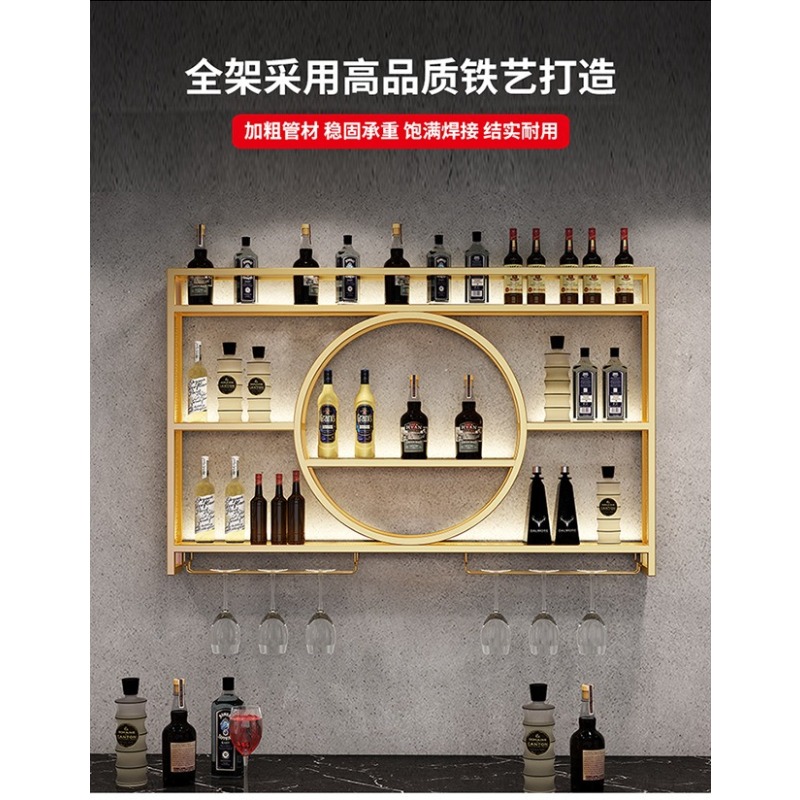Étagère à vin murale, armoire  - Home Bar And Cabinet avis et prix